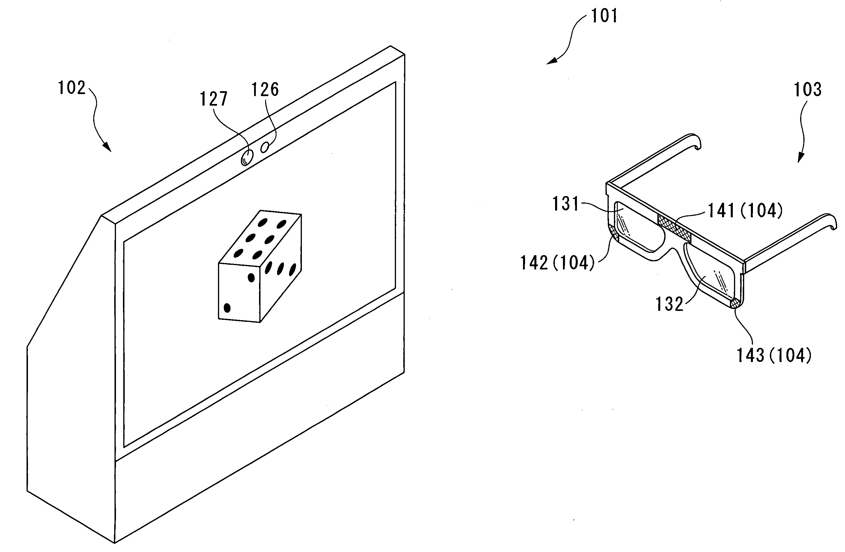 Stereoscopic image display system
