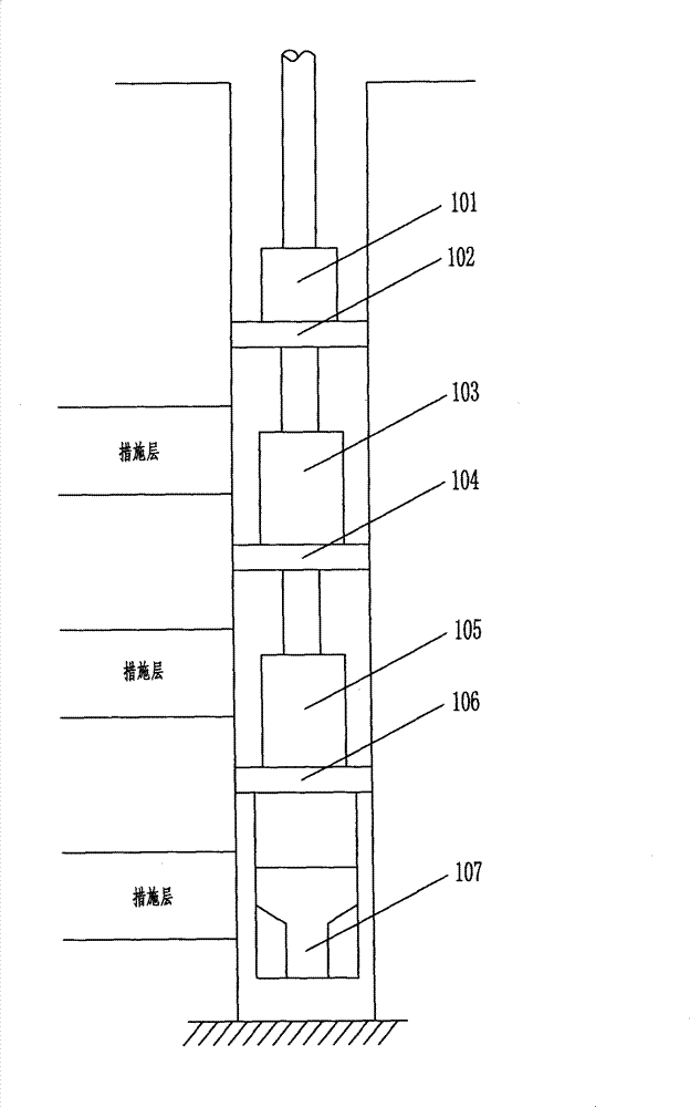 Sand prevention clamp sand spraying device and its use method