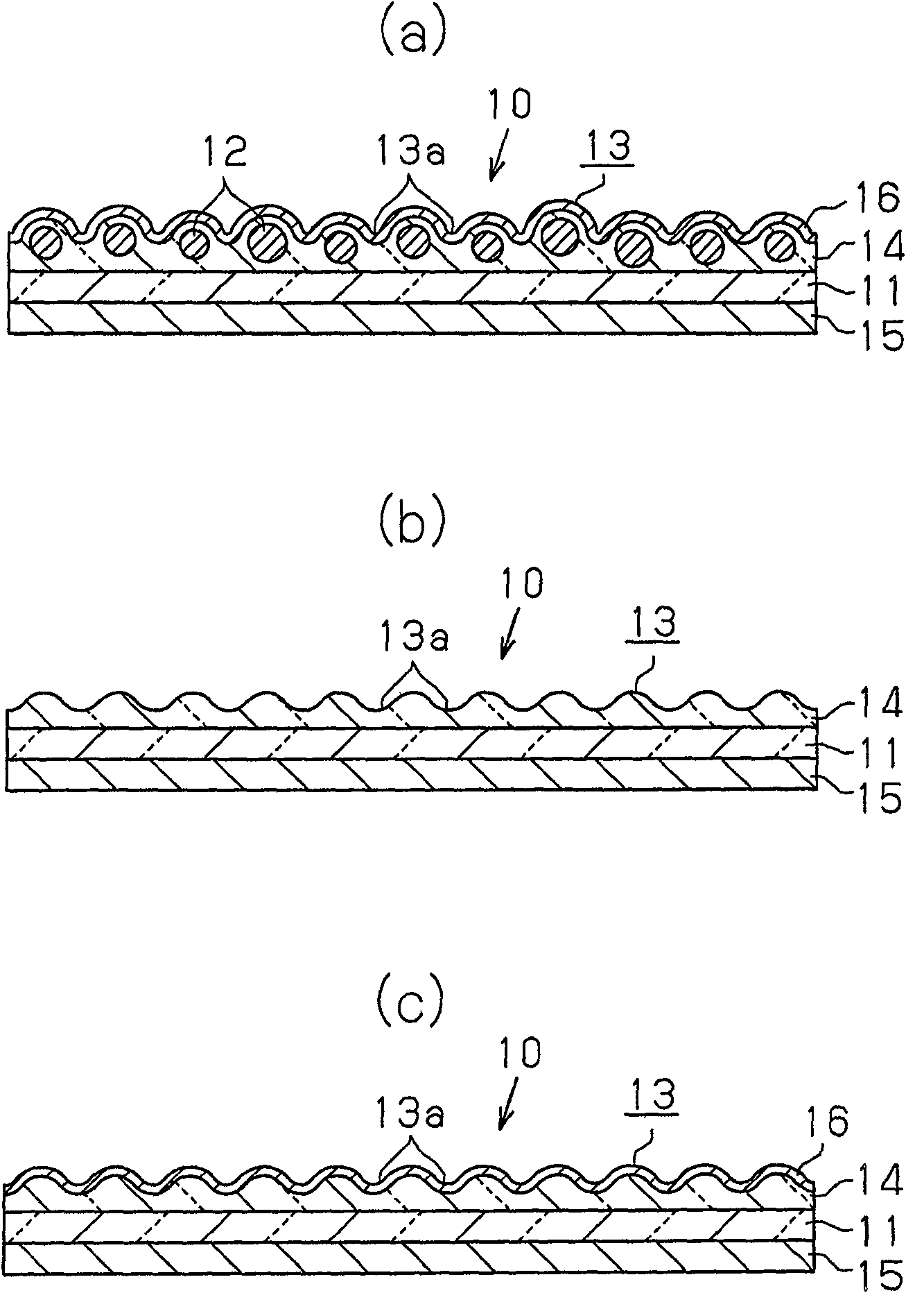 Surface material for display and display with the same