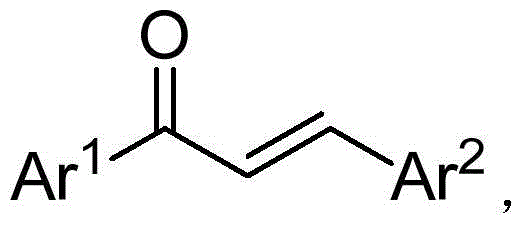 A kind of synthetic method of 1,3,5-triarylbenzene compound