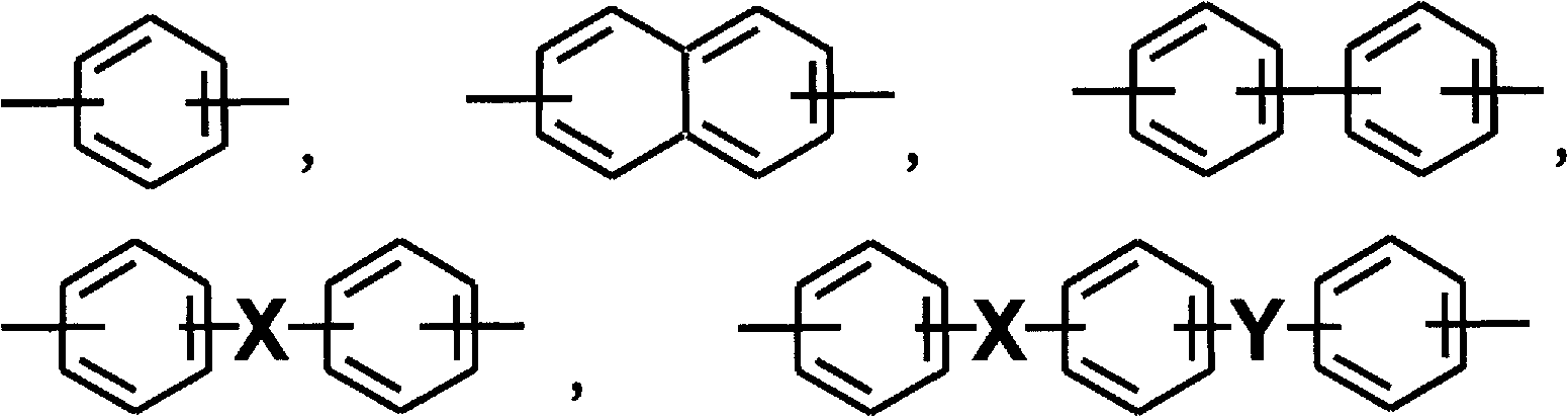 Aromatic polyamide porous film and separator for capacitor or battery using same