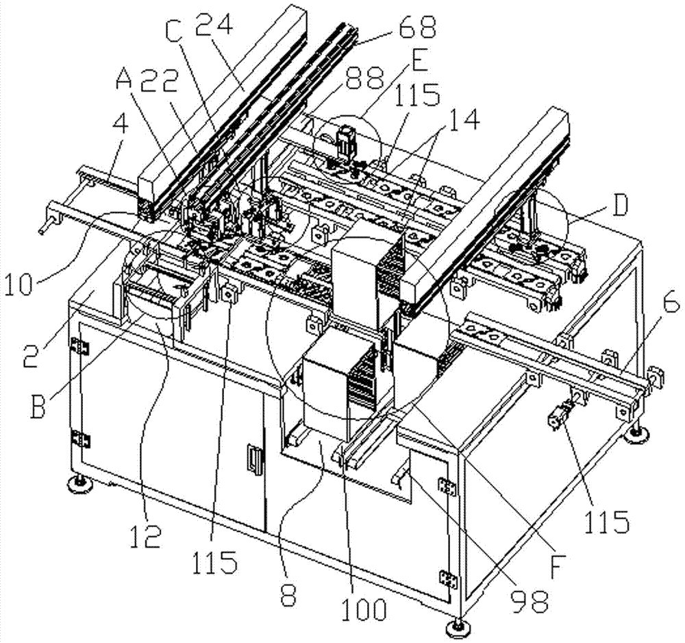 pcb board unloading machine