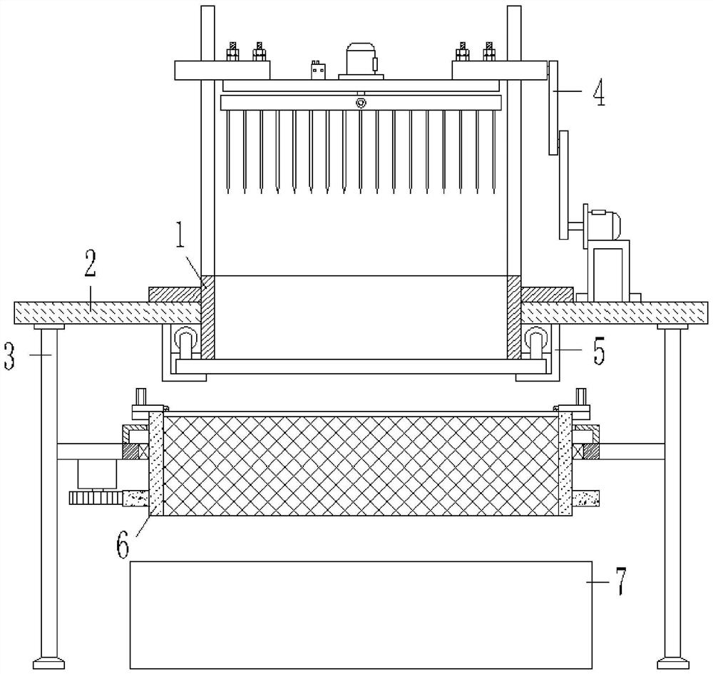 Aromatic plant petal crushing device