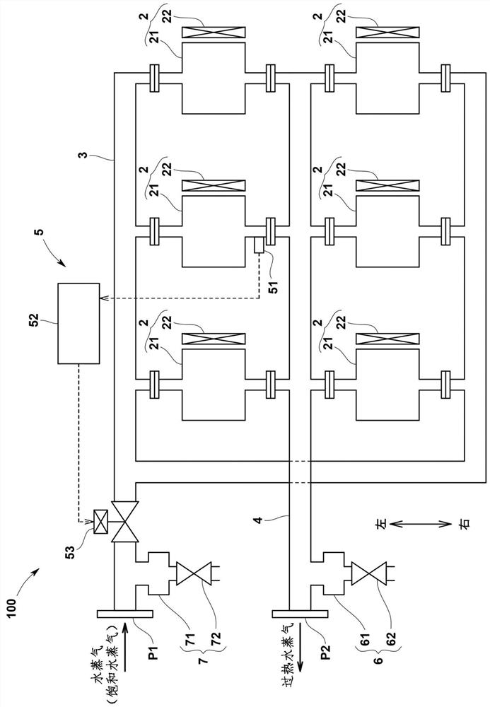 Superheated steam generating device