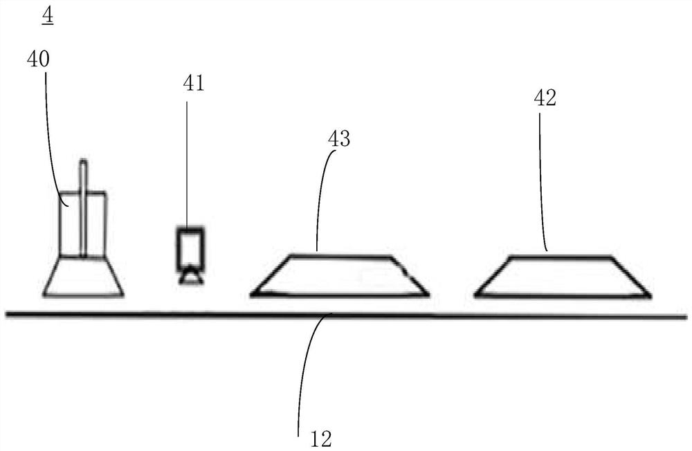 A substrate packaging device for a microfluidic chip