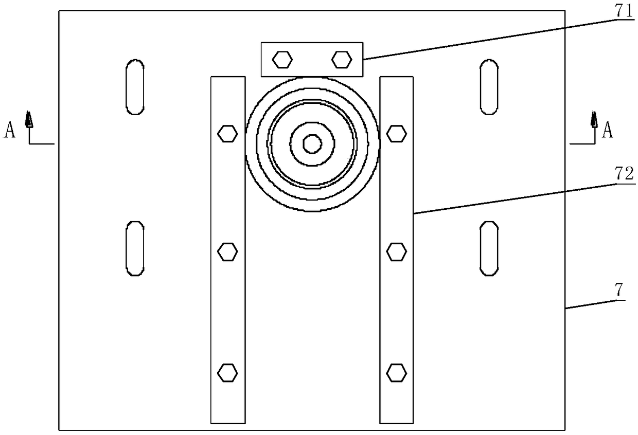 Tool for press fitting of motor rotor bearing