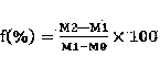 Thin-layer cement scale chemical cleaning agent mainly composed of hydroxyacetic acid