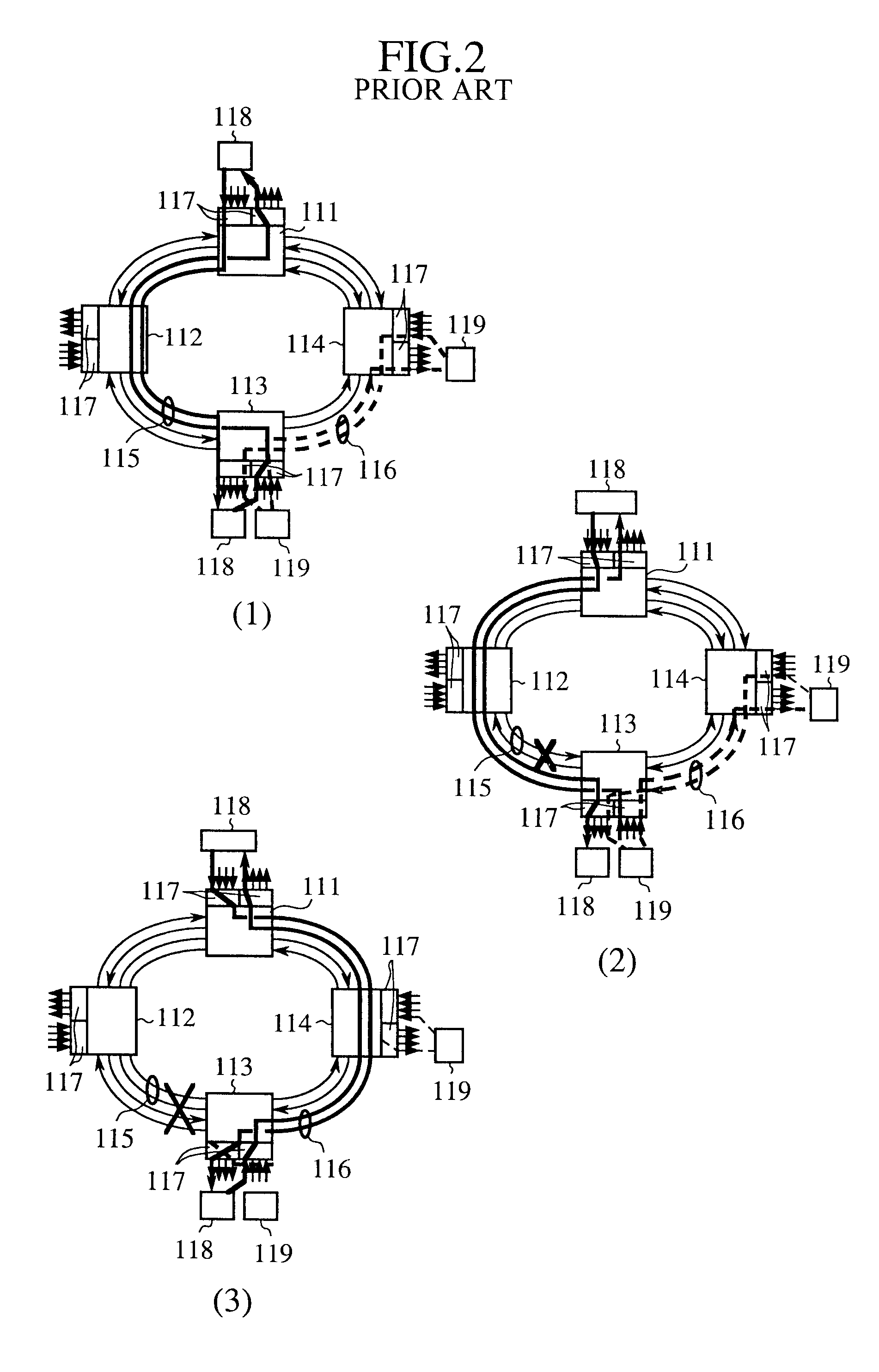 Optical switching system