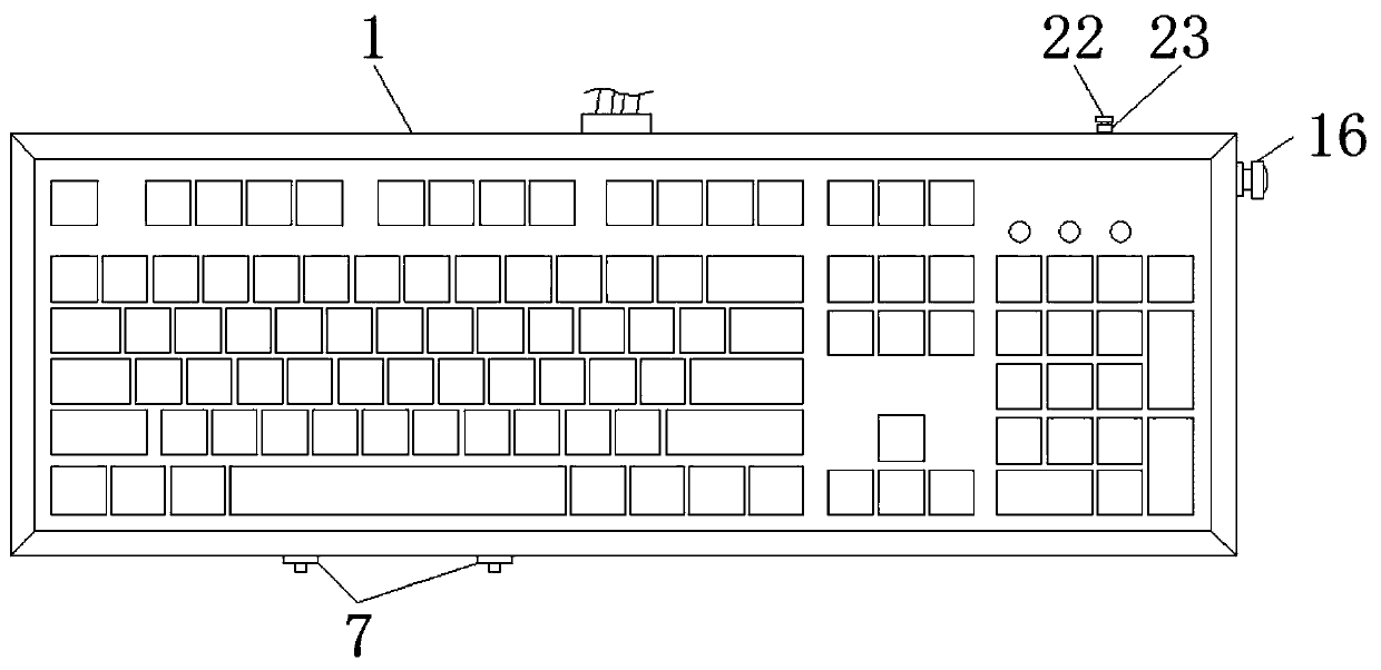 Mechanical keyboard capable of adjusting key rebound strength