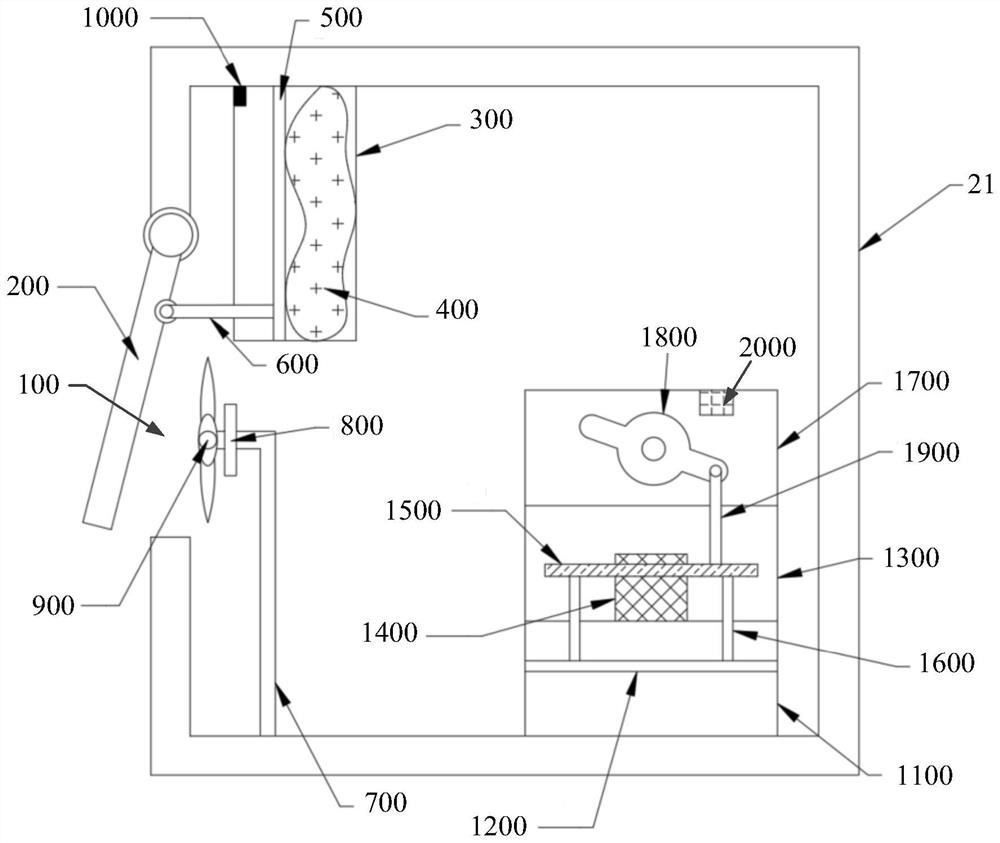 Non-power-off quick interface box