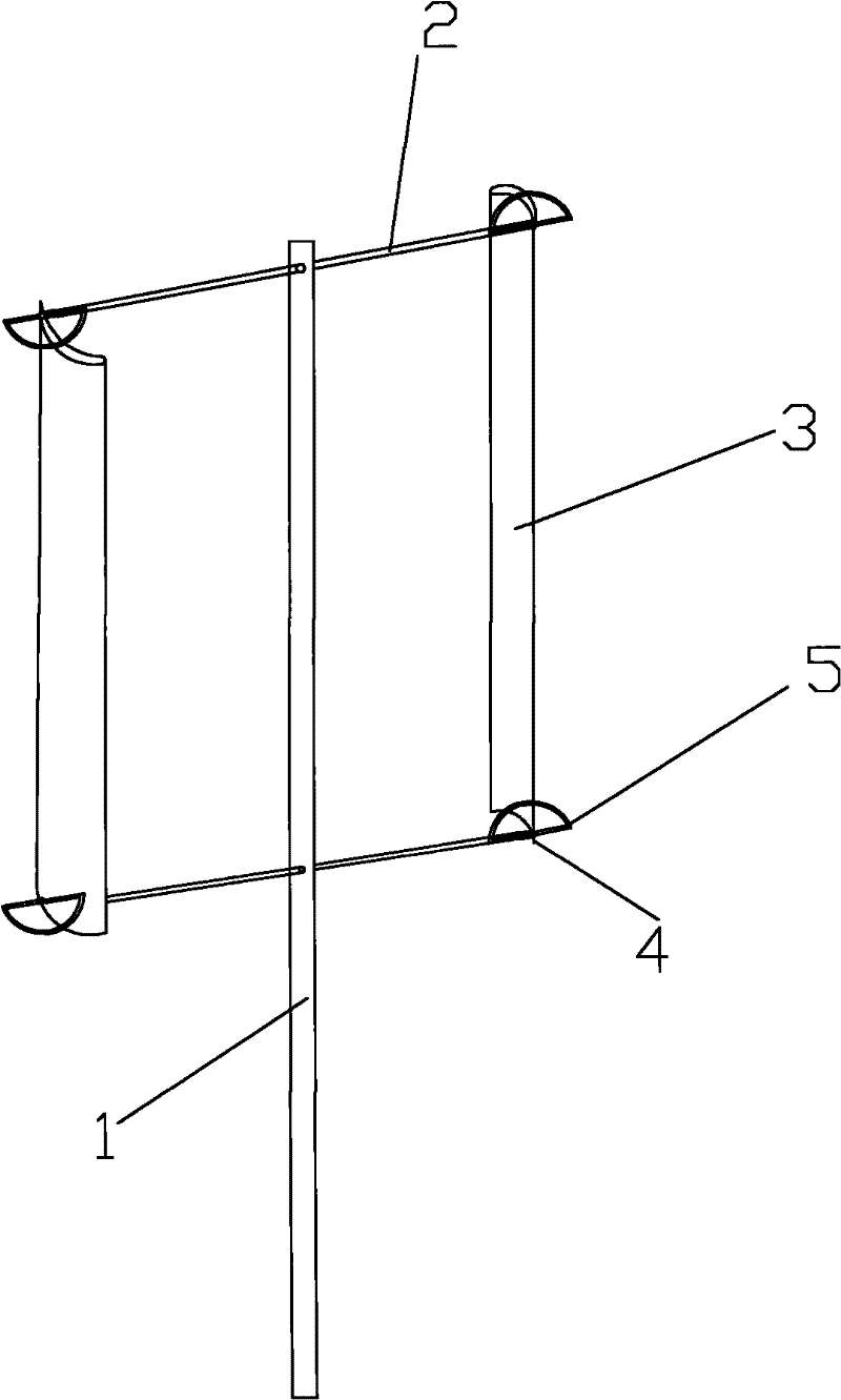 Feather type vertical shaft wind wheel