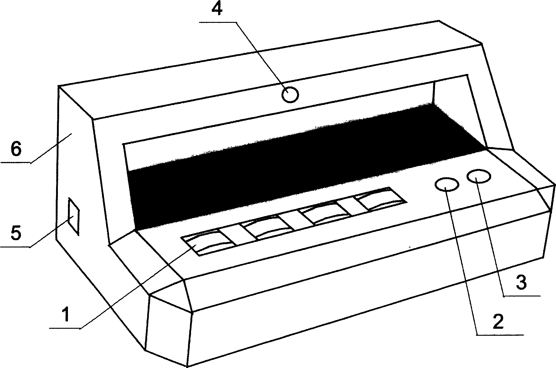 Multiple fake-proof print oil with memory code and its checking method