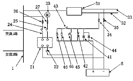 Online active inverter discharging system for transformer substation storage battery