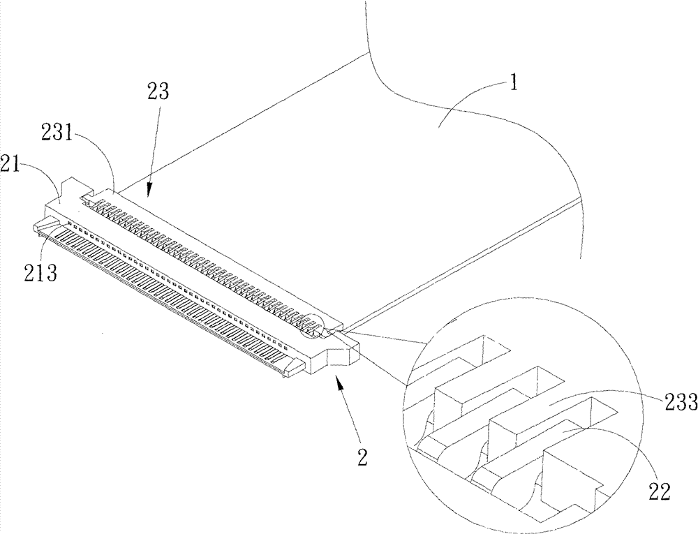 Electric connector and assembly structure thereof