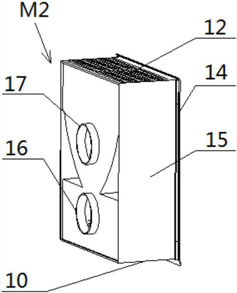 Heat recovery fresh air equipment