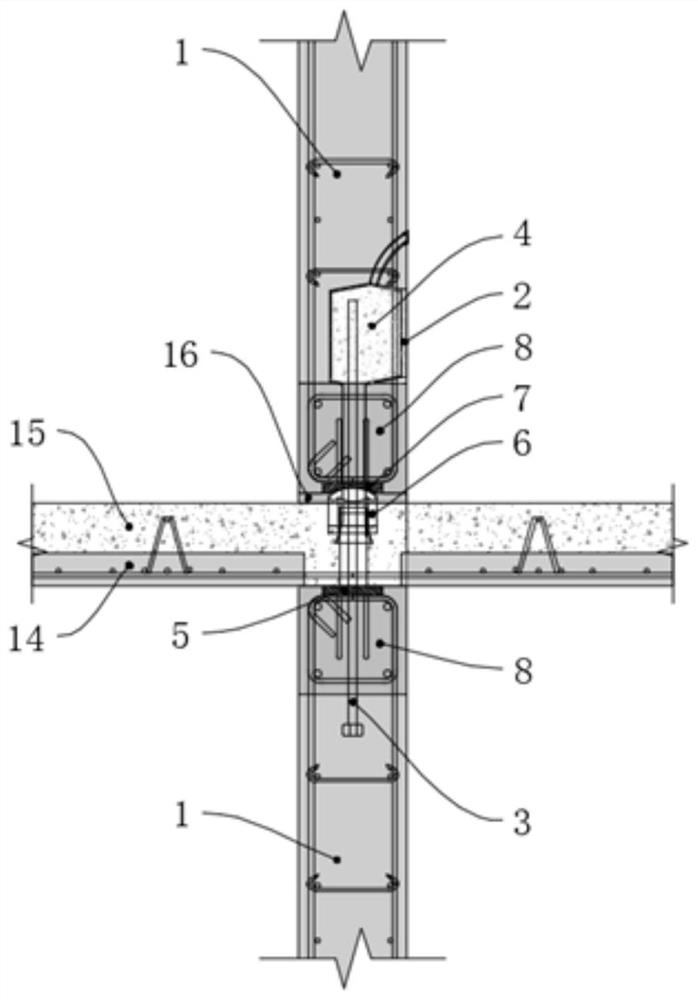 Prefabricated wall high-strength concrete connecting joint and construction method