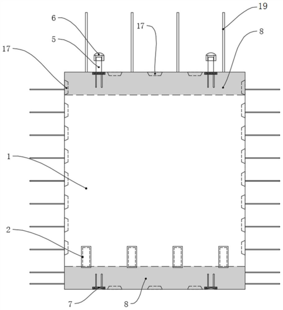 Prefabricated wall high-strength concrete connecting joint and construction method