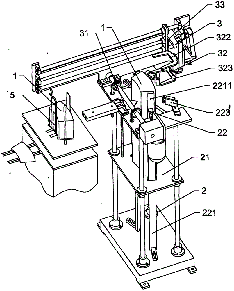 Paper scrap conveying device of dixie cup machine