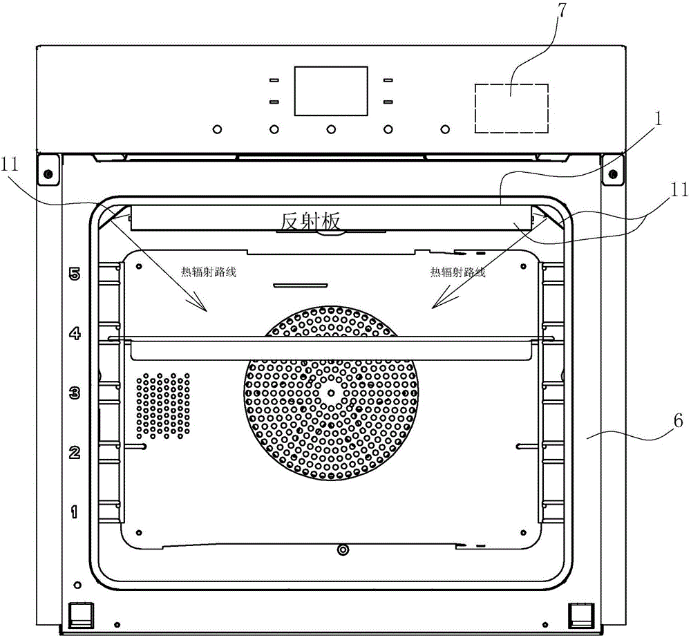 Electric oven and control method thereof