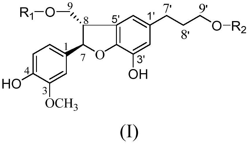 Compound with LSD1 inhibitory activity, preparation method and application