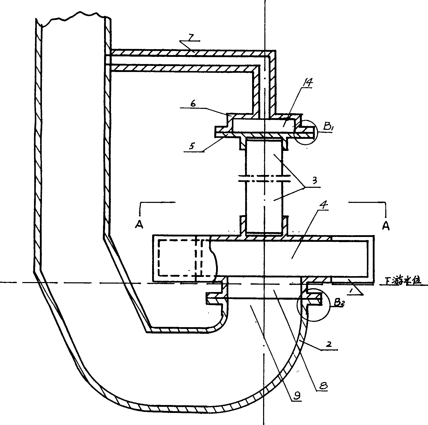 Spraying counteraction type steam turbine