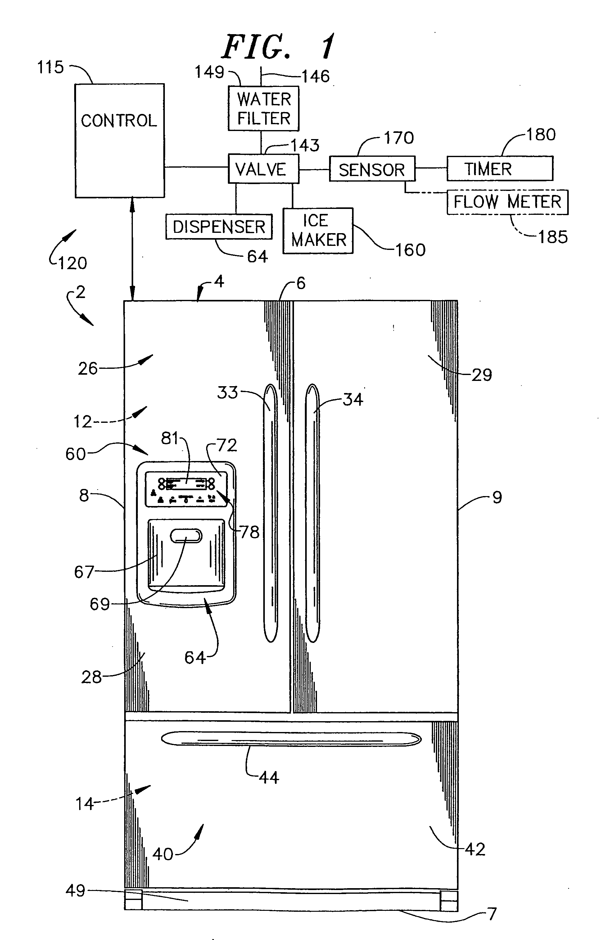Water product dispensing system