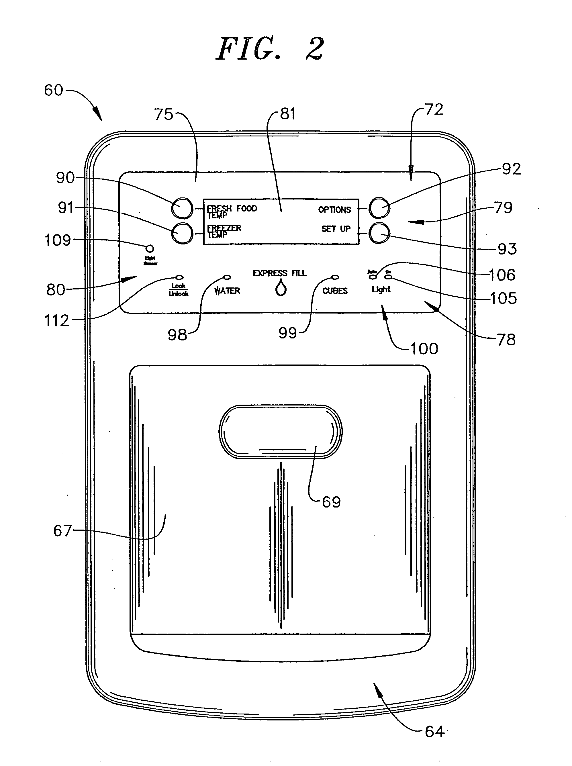 Water product dispensing system
