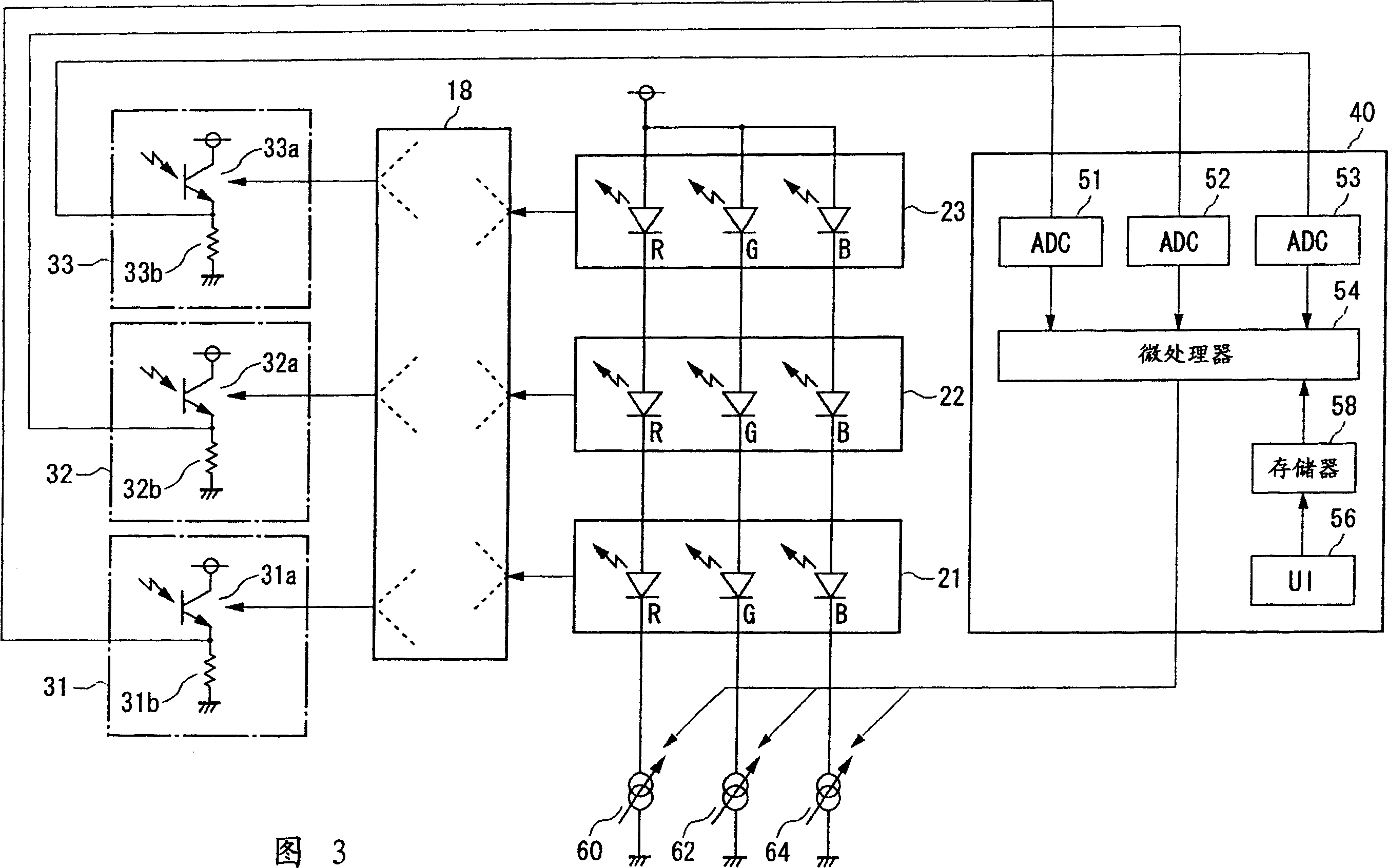Light-emission control circuit