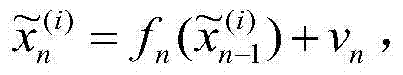 A Moving Target Tracking Method Based on Gaussian Improved Particle Swarm Filter