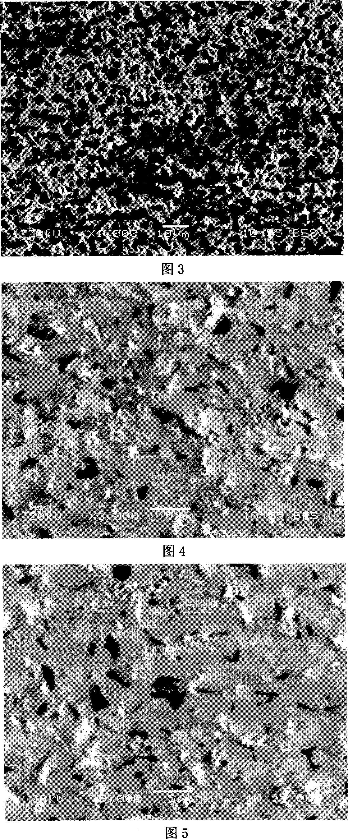Diamond ultrathin saw bit with nickel aluminium alloy as base and manufacturing method thereof