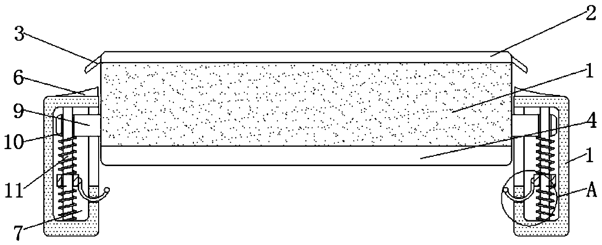 EPS protection plate used for circuit and with strong hydrophobicity and protective properties