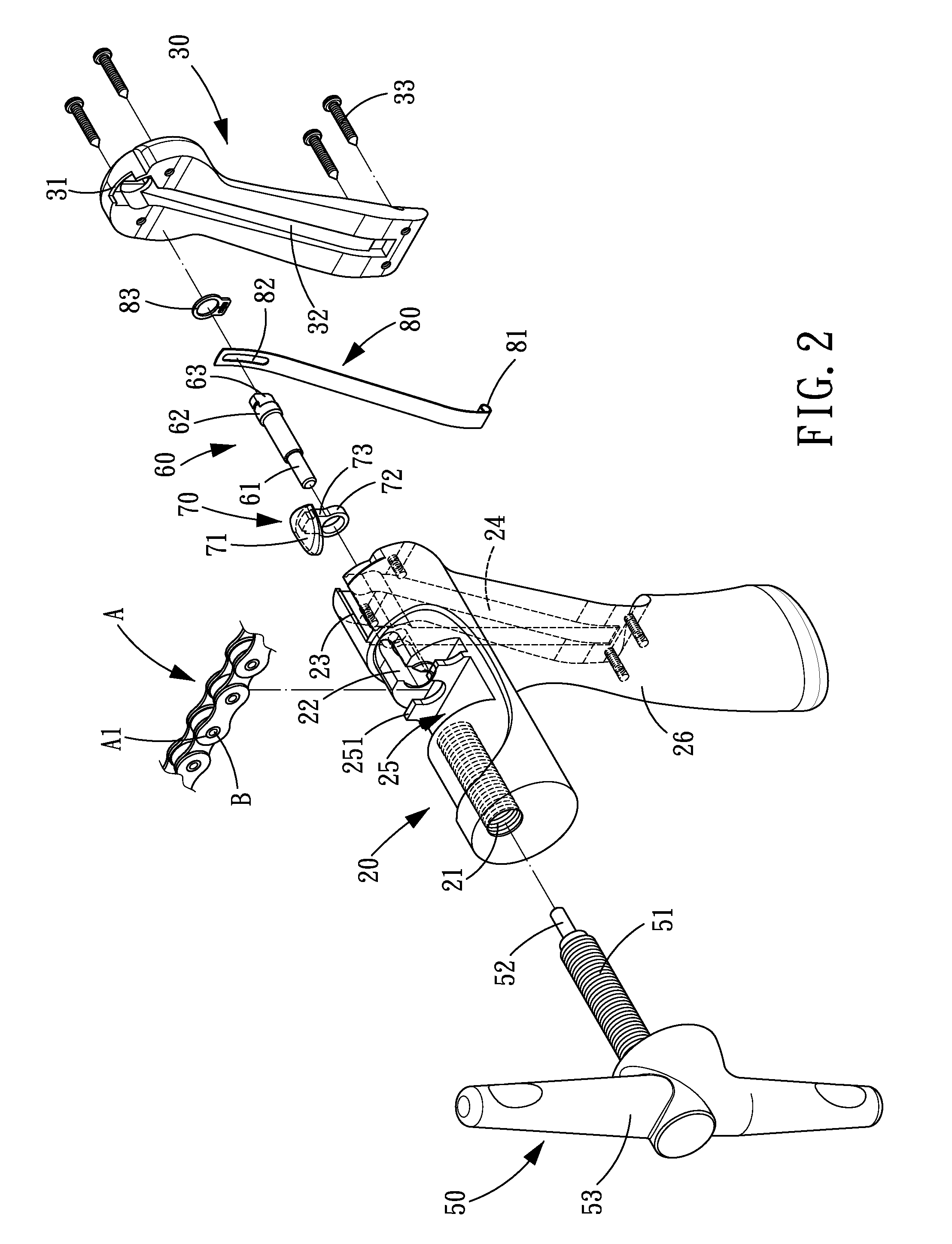 Device for assembling and disassembling a bicycle chain