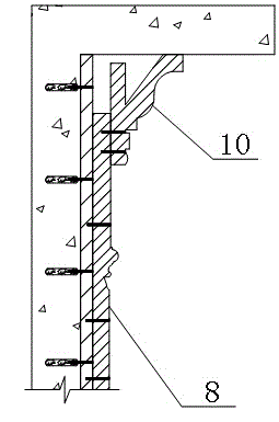 Wall guard and installation method thereof