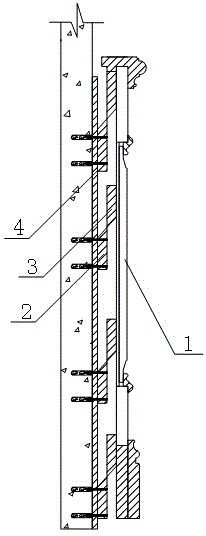 Wall guard and installation method thereof