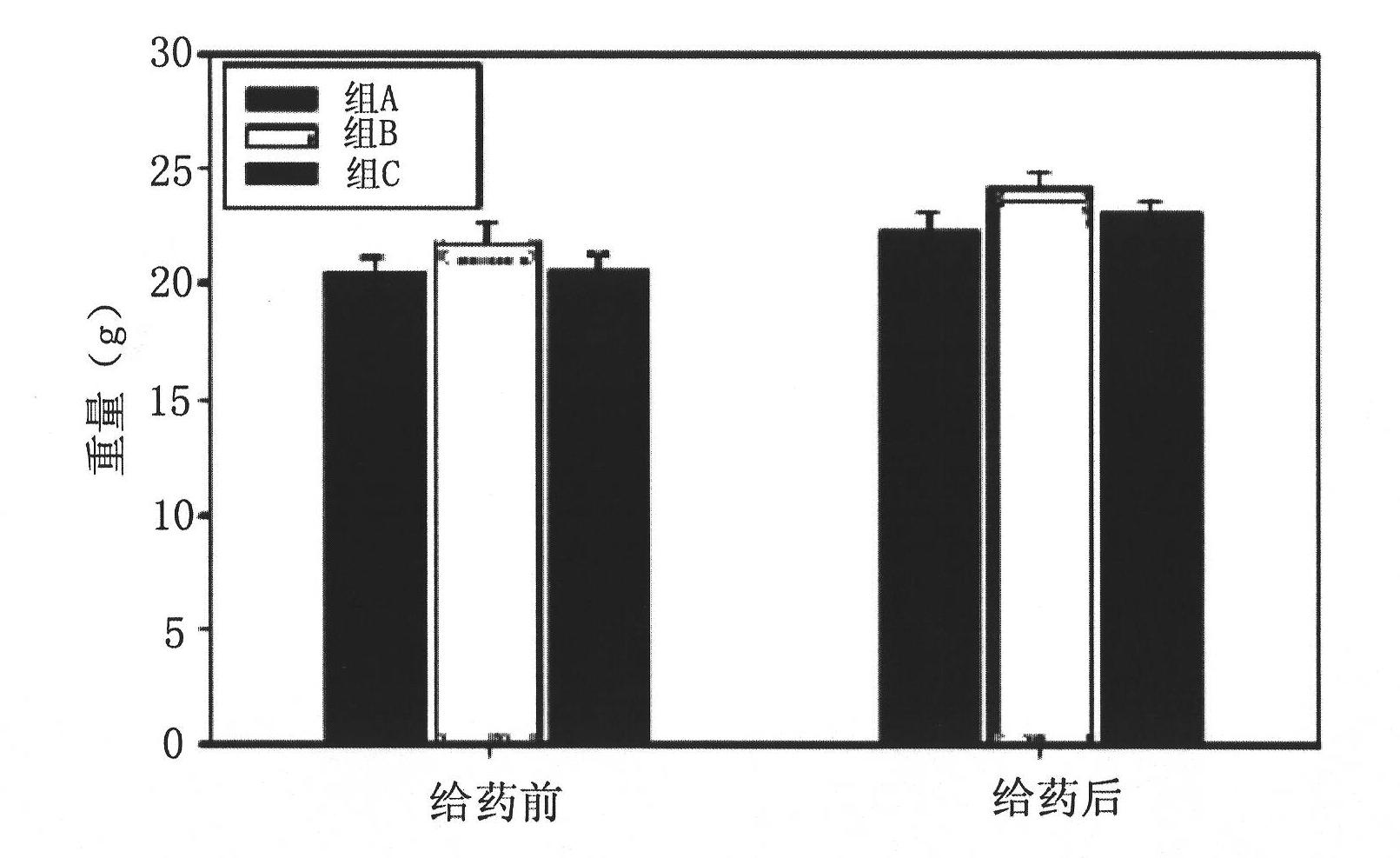 Composition for enhancing immunity containing plant stem cell line derived from cambium of panax ginseng including wild ginseng or ginseng as active ingredient