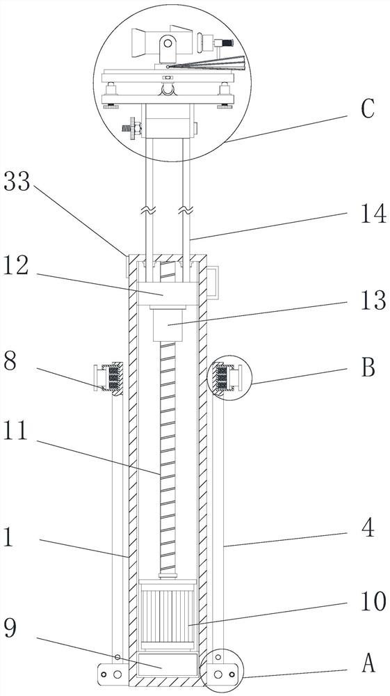 Constructional engineering measuring equipment based on photoelectric technology