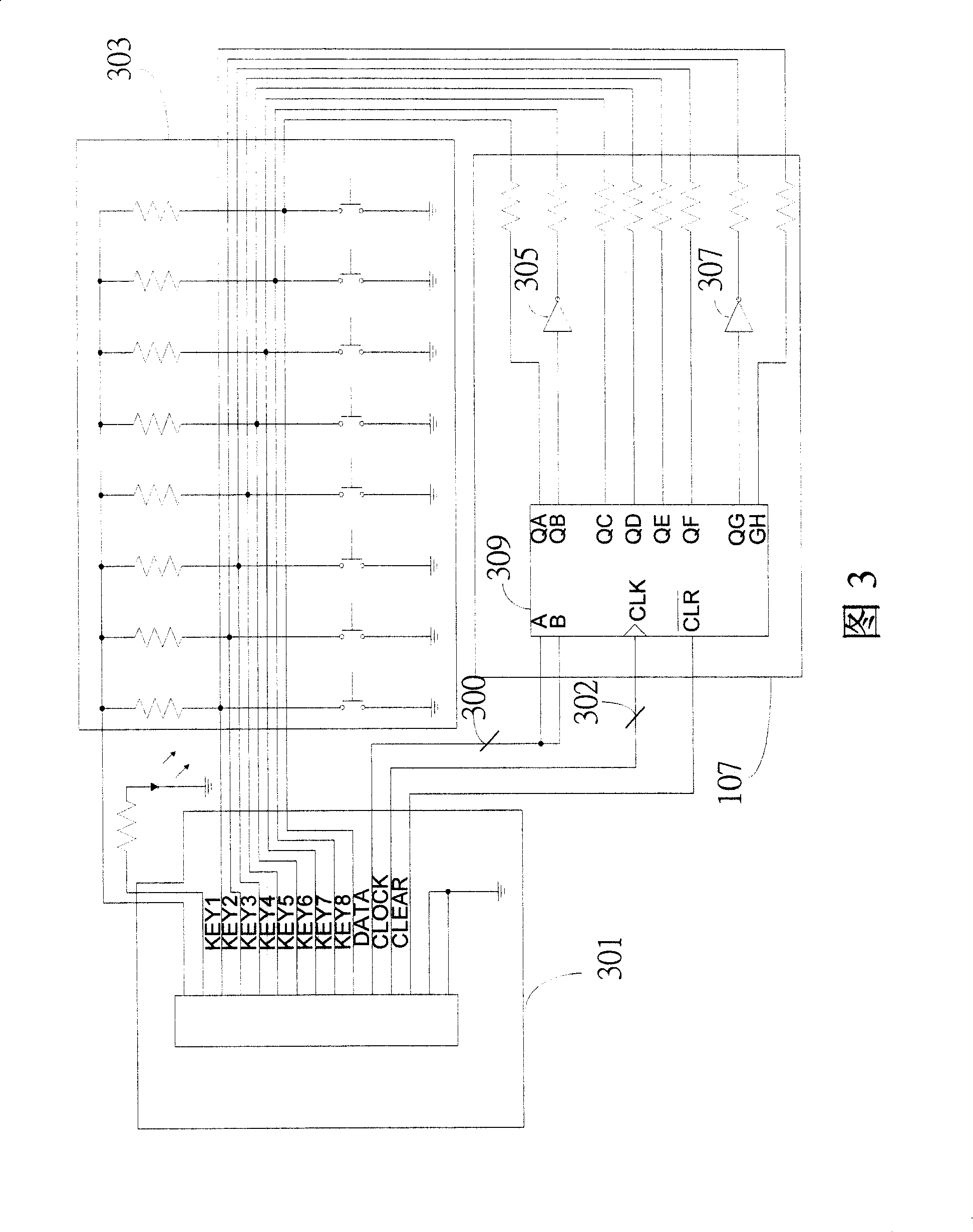 Display device, its pressing key set and method of active ating displaying device
