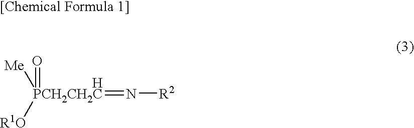 Method for producing α-amino acid including phosphorus and production intermediates thereof