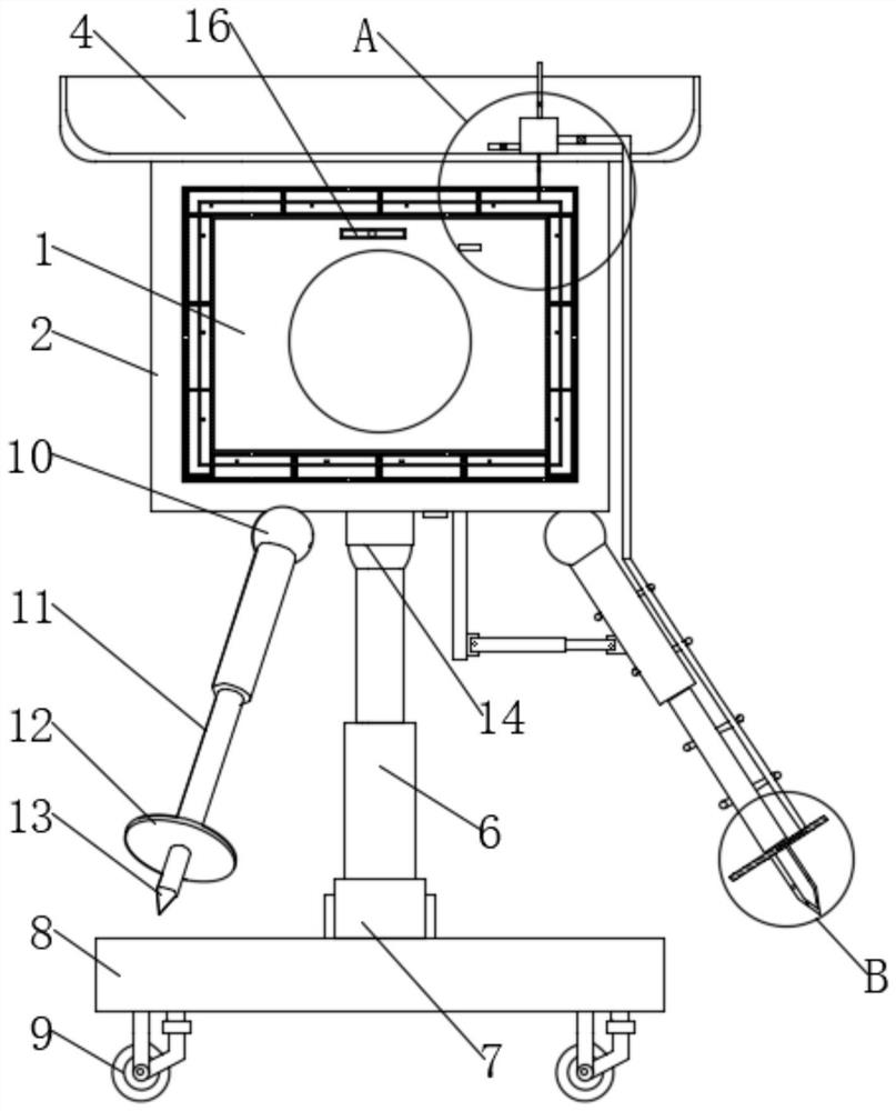 Multifunctional geographic information surveying and mapping device