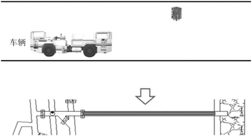 Vehicle positioning system and underground vehicle positioning method