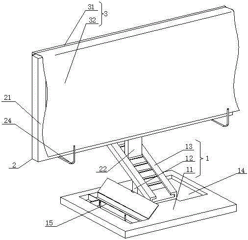 Computer display capable of storing goods