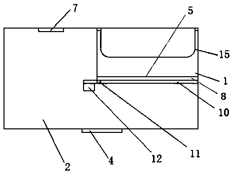 Floor drain