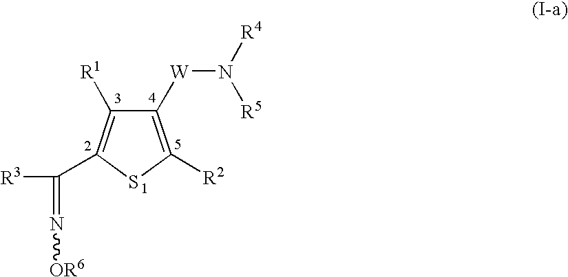 Heterocyclic compound having oxime group
