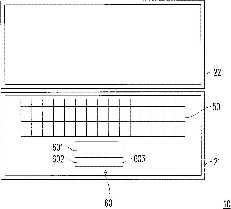 Electronic device and method for starting virtual mouse