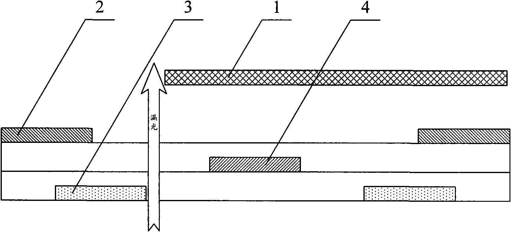 Liquid crystal display device