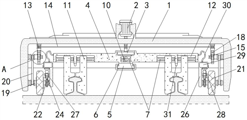 Multidirectional movable rust removal device for railway track maintenance