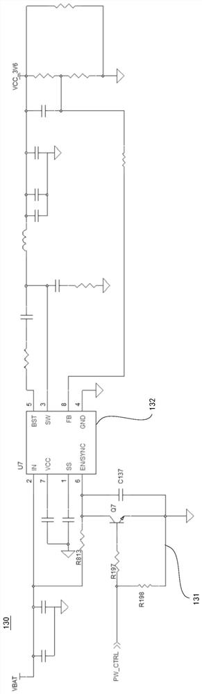 Movable platform, control method thereof and inertial sensor circuit