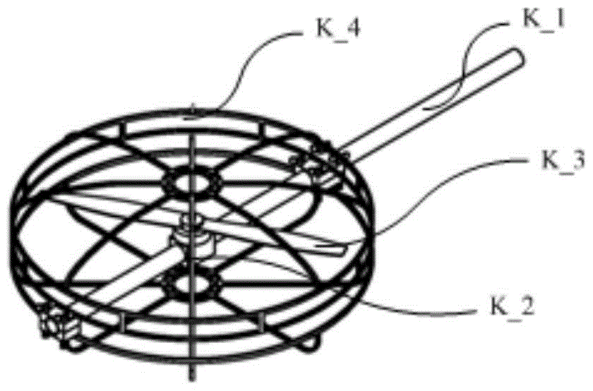 A multi-rotor inspection aircraft and transmission line inspection system