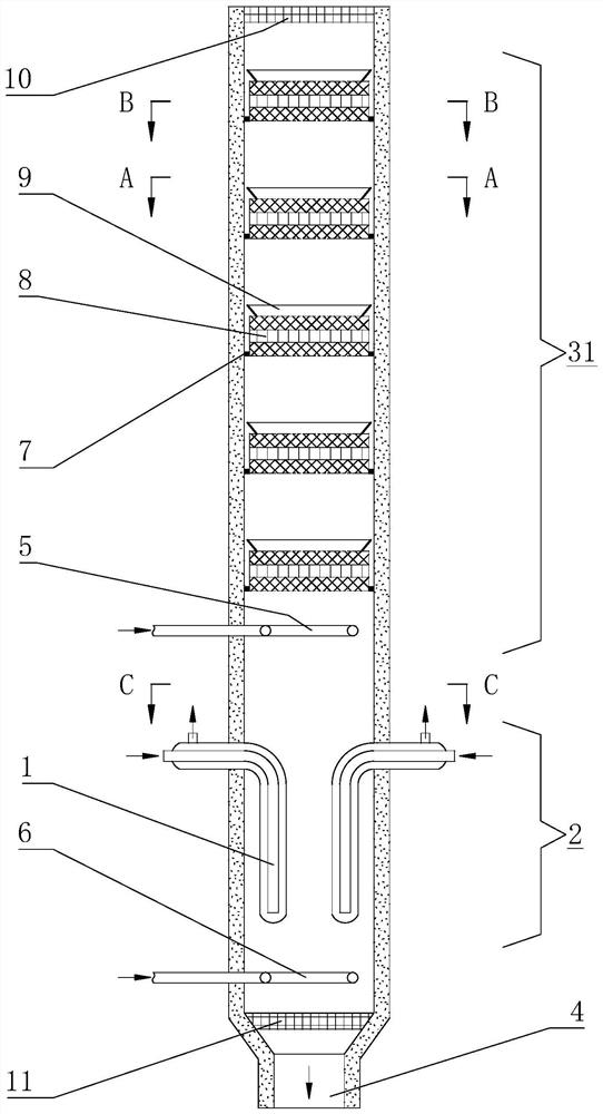 Steam stripping cooling equipment and method for regenerated catalyst