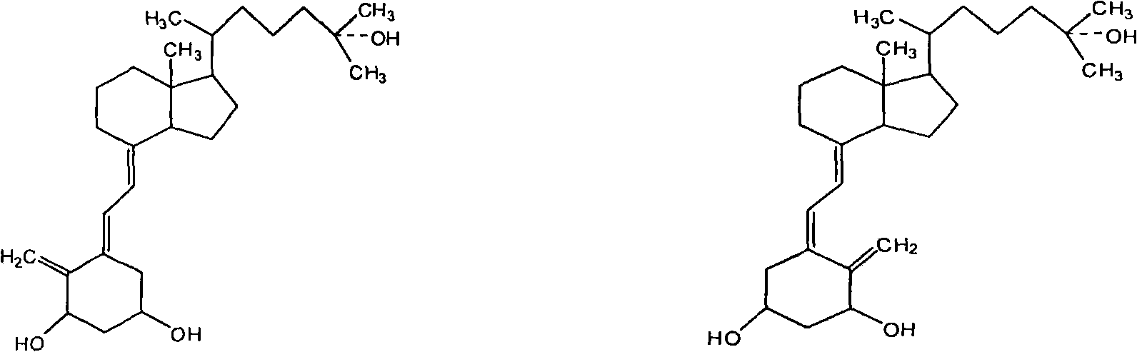Method and device for preparing calcitriol by utilizing photochemical reaction